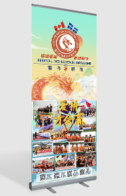 custom marketing business promotional Pull Up Banners Signs design online printing Canada